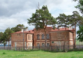 Building of a former city grammar school (IPAAT)